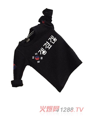 小海島童裝
