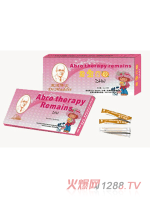 ���ϲ�ʿ��(��i)������DHA