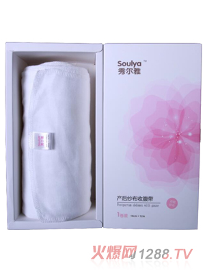 �㠖�ż����ո���