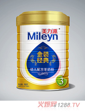 ����Դ���b��(j��ng)��youe�䷽���̷۹��b900��3��