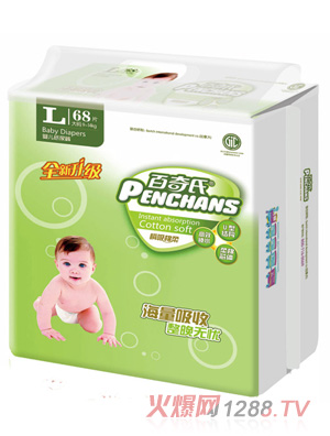 �������ش���b˲������������L68