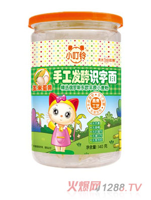 С����ֹ��l(f��)���R�������׵��S