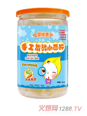 ��S��?zh��n)ֹ��l(f��)��С��Ƭ�_ζ����