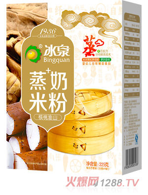 ��Ȫ���һ�ɽ���׷�