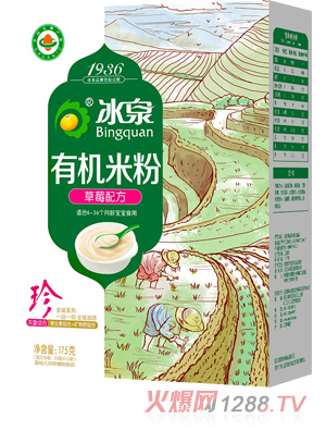 ��Ȫ�ЙC(j��)��ݮ�׷�