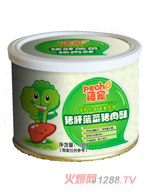 �팙�����i���i����