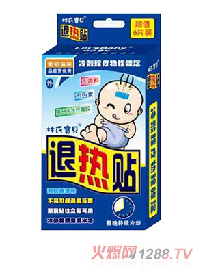 ���ό�ؐ�˟��N