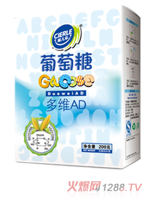 �̃���DHAyingye������