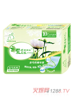 �۬��z����ˎ���o��|