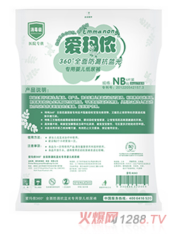 �۬��z������(j��)���{(l��n)�⌣��yinge����ѝ