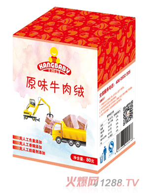 ��ؐ��Sԭζţ��q