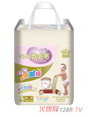 ����(r��n)�޹����ᱡ����ѝXL�a23Ƭ