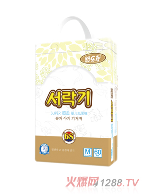 �昷(l��)�泬����ѝM�a60Ƭ