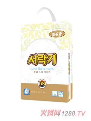 �昷(l��)�泬����ѝL�a30Ƭ