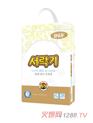 �昷(l��)�泬����ѝXL�a28Ƭ
