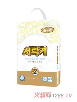 �昷(l��)�泬����ѝXL�a48Ƭ