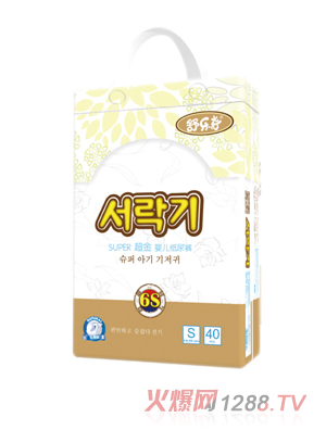 �昷(l��)�泬����ѝS�a40Ƭ
