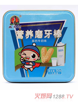 �����D���}ţ��ζ�I(y��ng)�B(y��ng)ĥ����