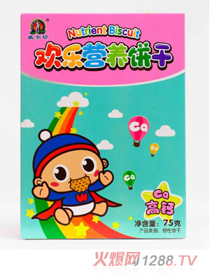 �����D75G�g���I�B(y��ng)ɣ����}ζ��