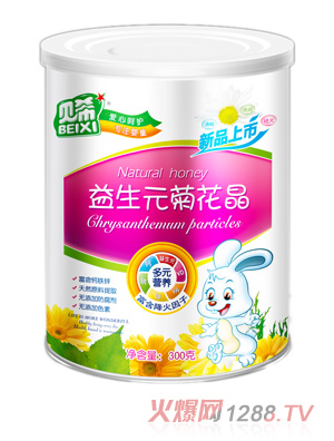 ؐϣ����Ԫ�ջ���