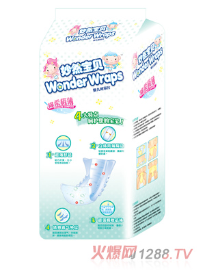 妙然寶貝棉柔極薄yinge紙尿片