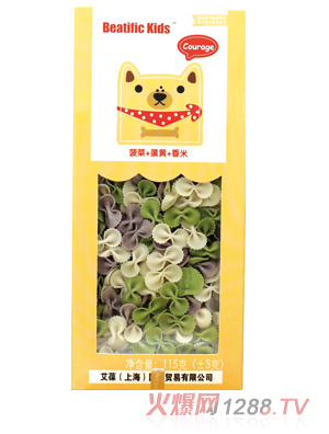 Beatific Kids����+���S+���׺�����