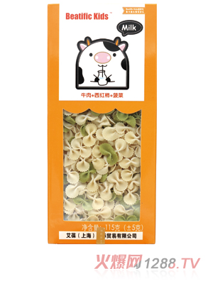 Beatific Kidsţ��+���t��+���˺�����