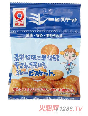 Ұ�����Ʒ