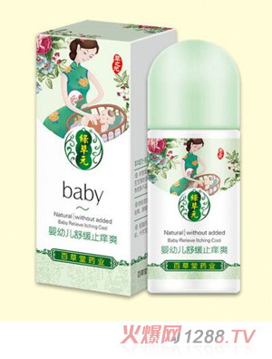 yingye�澏ֹ�Wˬ