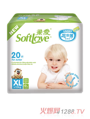 柔愛超級薄國際版紙尿褲XL碼20片