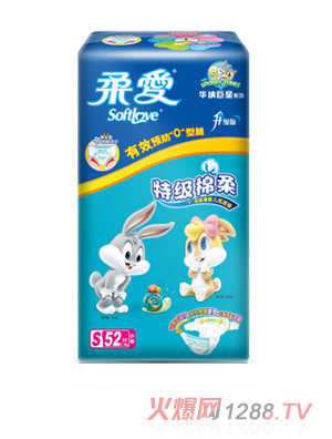 ����A�{����V�ͼ���ѝS�a52Ƭ