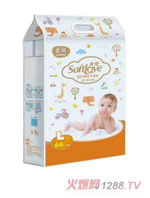 ���(��i)���b�O������������ѝL�a