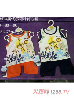 ��~؈�W�������~������