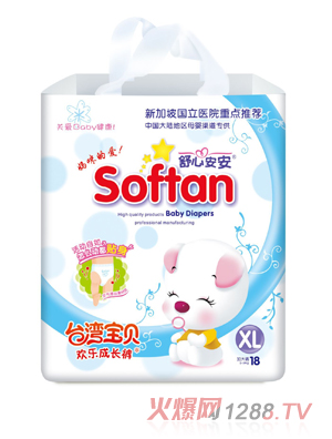 ���İ����g�����LѝXL�a18Ƭ