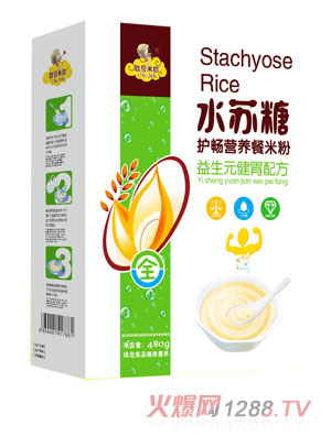 �Wؐ����ˮ�K���o���I�B(y��ng)���׷�����Ԫ��θ�䷽���b