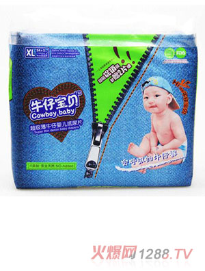 ţ�Ќ�ؐ��Ƭ