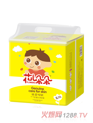 �������yinge�W��ѝXL�a23Ƭ