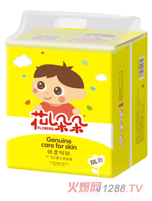 �������yinge�W��ѝXXL�a21Ƭ