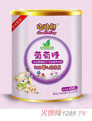 �ɵ���������_����yinge�̰�H