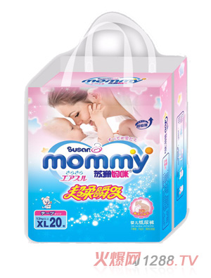 �Kɺ���䳬��˲��yinge����ѝXL�a20Ƭ