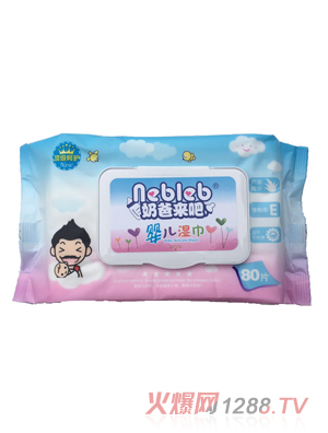 奶爸來吧yinge濕巾