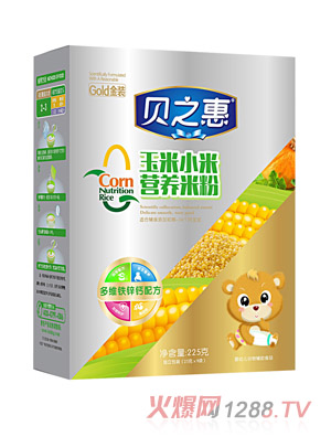 ֮ؐ�ݶ�S�F�\�}�I(y��ng)�B(y��ng)�׷ۺ��b