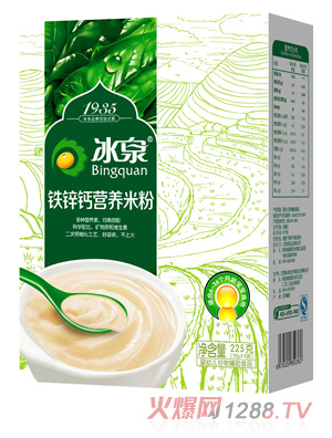 ��Ȫ�F�\�}�I�B(y��ng)�׷�