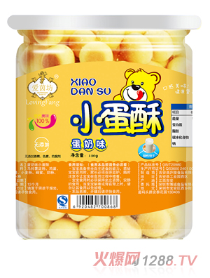 ���𷻵���ζС����