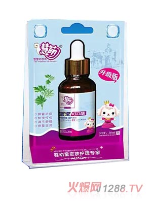 ���Ȍ�����B��