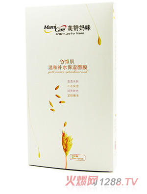 ��ٝ����غ��aˮ������Ĥ