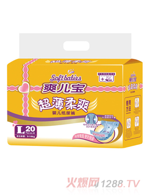 ˬ����������ˬyinge����ѝL20