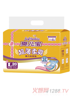 ˬ���������bL