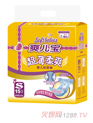 ˬ���������bS