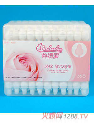 金葫蘆55支安全yinge棒